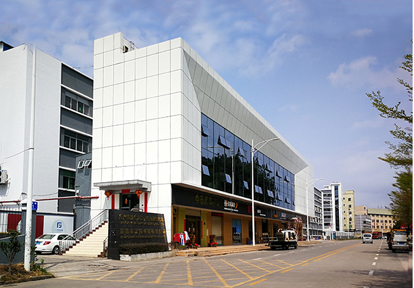 仓山住宅公寓幕墙修缮